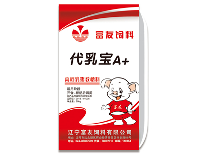 教槽料（代乳宝A+  粉+粒）